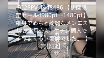 国外火爆成人展台犹如演唱会带你走入后台暴力3P换着干场面太生猛了 第二部