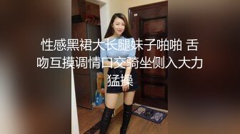 ✿极品淫荡小母狗✿长腿美少女清纯与风骚并存 谁不喜欢这么主动的小骚母狗呢？封妖蜜桃小翘臀主动上位骑乘