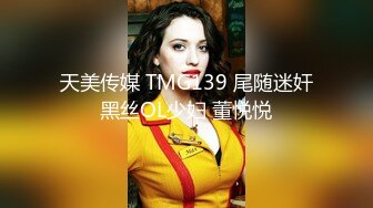 邻家嫩妹妹！较小身材美乳骚穴！椅子上张开双腿，掰穴展示，翘起美臀摇摆，随音乐扭腰摆臀