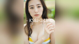 - KSBJ-245-C