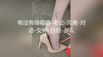  双马尾新人嫩妹妹！酒店开房小男友操逼！椅子沙发换着操，细腰圆润美臀