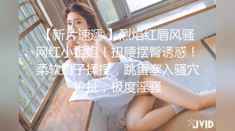 小宝探花-高价约的酒吧美女带回酒店激情啪啪