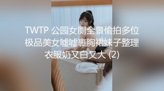  传统姿势无套操极品女友插菊花后入大屁股完美炮机叫声销魂