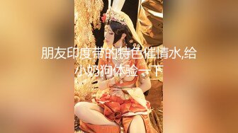 ✨【长期订阅更新】推特25万粉丝F-CUP吊钟乳小母狗蜂腰爆乳芭比「魔鬼愛」VIP