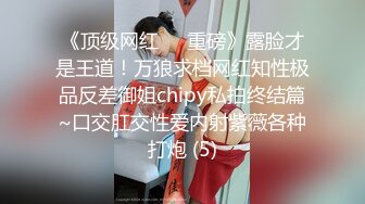 [福利版] 帅气房产中介为了业务,帮客户口交,被射一脸