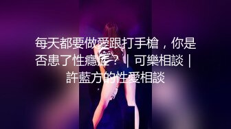 两个眼睛美御姐妹子双飞大战 黑丝巨乳换着玩无套操逼