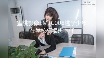 国模私房写真系列:許葶妤