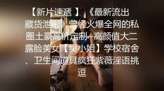 kcf9.com-推特21万粉网黄，极品女王范御姐反差婊【你的大婊姐】VIP群淫语群P剧情ASMR (46)