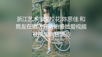  韵味熟女阿姨 被大肉棒无套输出 边操边打电话 稀毛鲍鱼超肥嫩