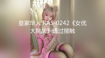 顶级反差潮喷女神！长腿高颜推特极品网红hanyx051无水视图完整集，各种紫薇玉足交道具肉棒啪啪高潮喷水 (1)