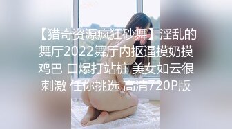 半糖女海王【丸子甜甜酱】约男主多场3P啪啪~无套内射！ 更新至2月6日【210v】 (11)