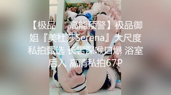 [2DF2] 千寻全国探花约了个少妇3p啪啪，沙发口交上位骑坐翘起屁股后入猛操 -[BT种子]