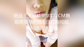 [原创] 0371小骚躲在卫生间自慰第三弹，听声音！！