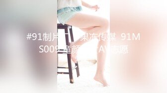 极品白虎网红小姐姐NANA❤️和男朋友參加了交換女友“我的老公是个变态”