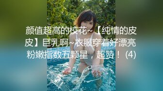 時間暫停下內射健身美女，健身房放肆的性愛體驗｜台灣第一女優吳夢夢官网