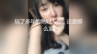 让弟弟舒服一天 (23) 