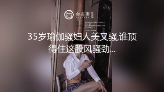 OnlyFans受虐狂【uptownbunny】打屁股电击~扩张滴蜡~深喉足交群p~女女~露出【247V】  (23)