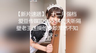 OnlyFans~顶级COSER【headshhot】炮击白虎骚穴~骑乘自慰~崩坏阿黑颜【439V】 (77)