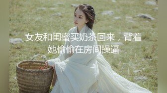 【在线】韩国女主播2