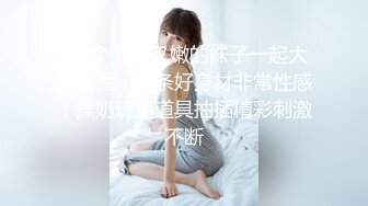 樱桃小口蒙着眼睛吃鸡巴