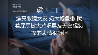 2024.3.13，【健身宝贝】，爱健身的都市白领，约炮两个猛男，家中激情3P，直接干喷水，真骚