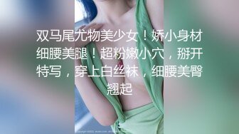 商场女厕全景偷拍多位美女嘘嘘 各种美鲍鱼完美呈现-0061-牛仔裤一直拉着门