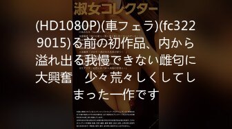 【新片速遞】偷拍达人潜入商场隔板女厕手机不停移动偷拍美女如厕