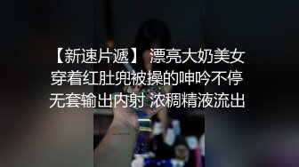   国产众多TS到KTV玩鸭子 真是毁三观啊 鸭子要跟人妖舌吻