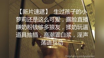 【鱼哥探花】最火爆的嫖娼大神，最清晰的画质，19岁嫩妹，这逼真粉，一插就出水 (2)