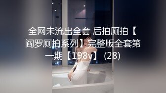 XK8042.许月珍.裸贷2.现在想上岸不!我要你下海!.星空无限传媒