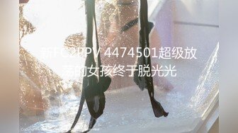 -挂羊头卖狗肉的老中医SPA养生馆 黑丝少妇  抵不住诱惑赶紧插入