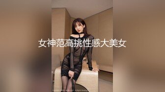 和老婆做爱自拍2