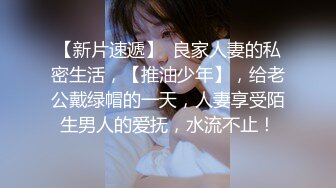 STP32604 萝莉社 找闺蜜勾引老公，两个人竟然假戏真做忘情交合 露露 VIP0600