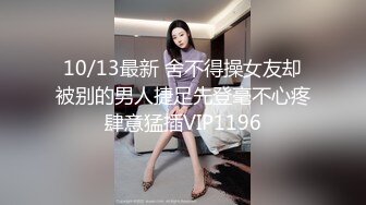 内衣湿透了FC2PPV-1627030