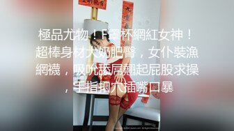 极品网红露脸女神▌小奶瓶 ▌孔雀纹情趣黑丝尾巴肛塞