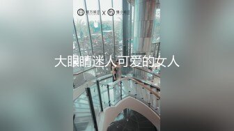 【财子撩妹】冒充土豪撩妹视频9月礼包-假装打钱忽悠三个妹子，嫩妹人妻熟女全部脱光自慰，套路厉害值得学习