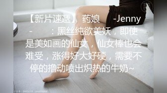 口嗨哥约操良家骚女 吃饱喝足开操 扒掉裤子69舔逼 操一会休息一会