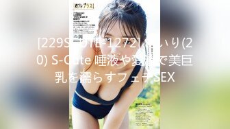 IESP-731 伊織ひなの 女子校生 中出し20連発