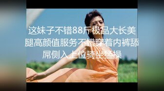 [原y版b]_304_小x姨y子z和h姐j夫f_啪p啪p内n射s_20220113