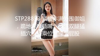 偷情楼上新婚小少妇