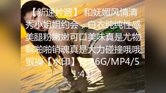 星空传媒XKVP011性感温柔大嫂用骚穴治愈了我的阳痿