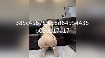 STP24407 麻豆传媒 番外 RR-001 素人訪談女大生 初次拍摄的女大学生