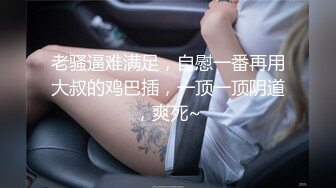 GDCM-024-被侵犯多次的女主播-王玥