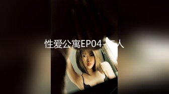 【新片速遞】 ✨【Stripchat】长得像李沁的国产女主播「rainbow」垂肚兜白纱搔首弄姿多个玩具玩穴自慰【自压水印】