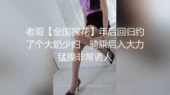 还是那个郑州小少妇