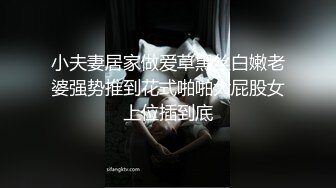 扯...粉絲帶女友參加拍片現場，無套內射後當場生氣爆走