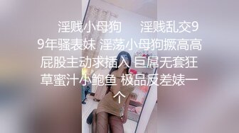 JDSY035 香蕉视频传媒 蕉点 禽兽表舅强奸求职小侄女