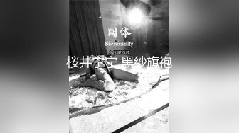 MD-0341为绿帽奴出轨的美人妻