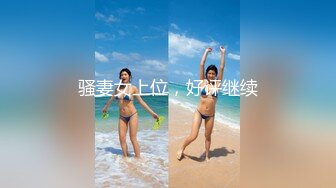 【全網首發】《極品反差☀淫妻泄密》真實騷妻純肉便器！推特網紅NTR頂級綠帽奴【色小敏】私拍，戶外露出啪啪3P被綠主肏懷孕～稀缺資源勁爆收藏 (6)