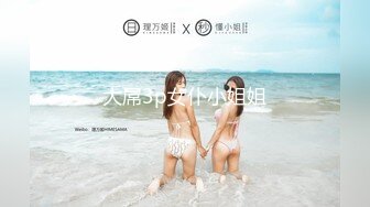 ✿白皙性感女神✿身材一级棒女神嫩模〖fitnessbaby〗“射在裡面”性感小骚货央求我把她射满，美乳丰臀极品反差